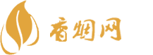 汕尾外烟货源